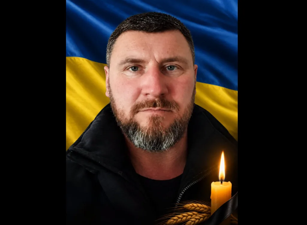 Знімок екрана 2026 09 29 164640