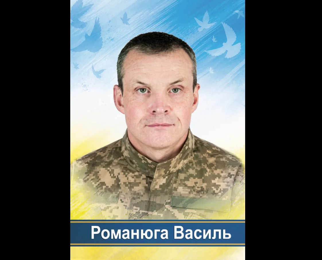 Знімок екрана 2026 09 30 140428