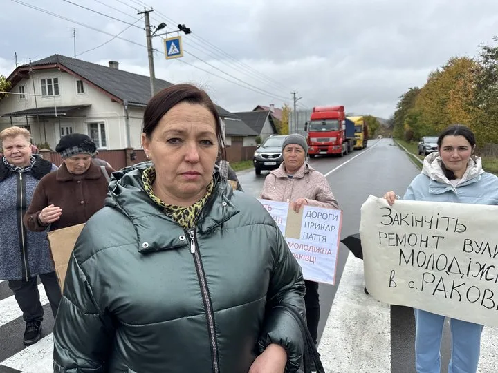 Староста села Раковець Світлана Зваричевська, протест Староста села Раковець Світлана Зваричевська, протест