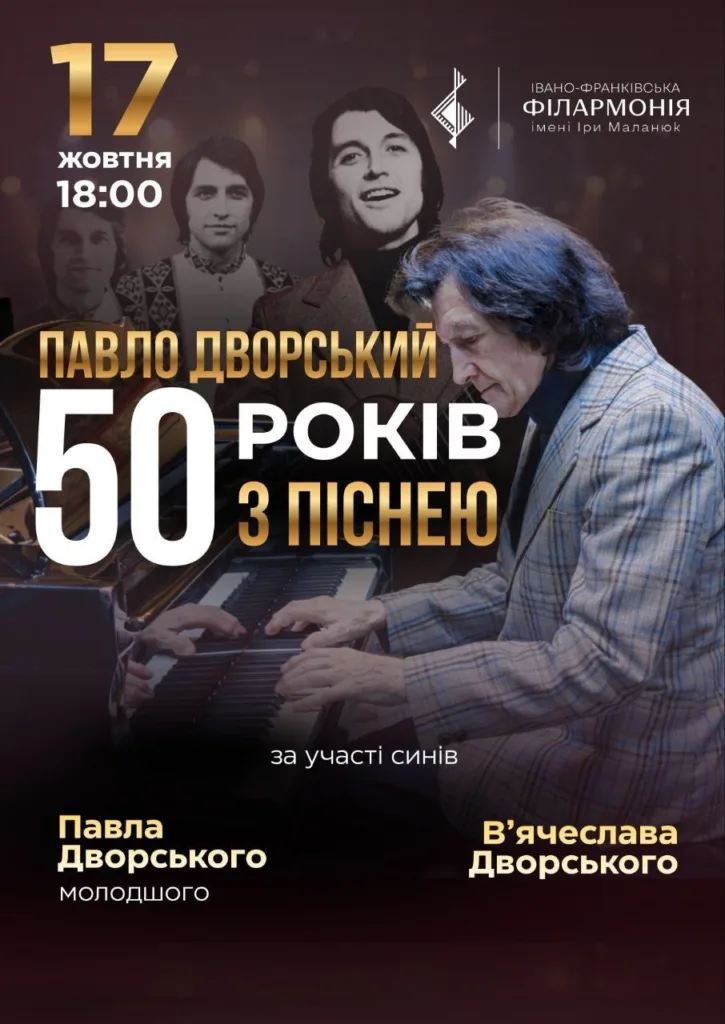5350435666703096405