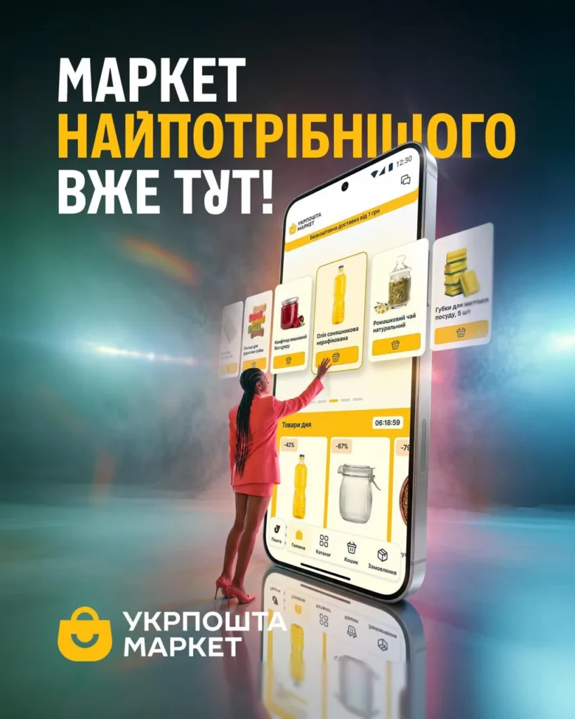 5963071369467596382