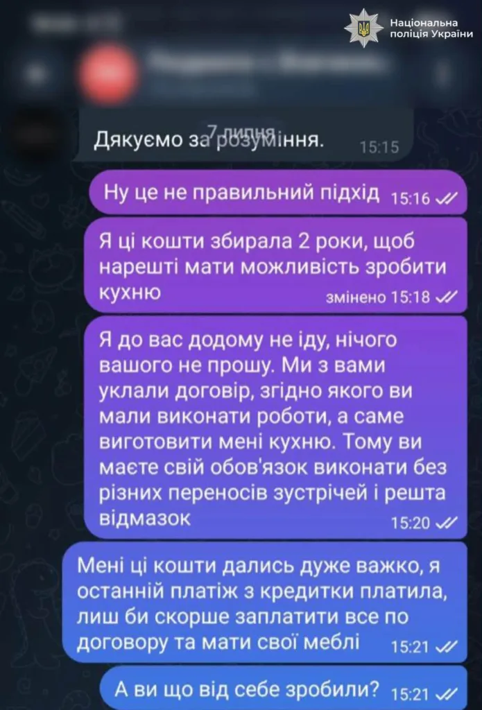 842611585 1113542937986601 1835016038219116312 n