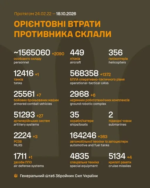 854174010 1478074254233122 5327304864806277070 n