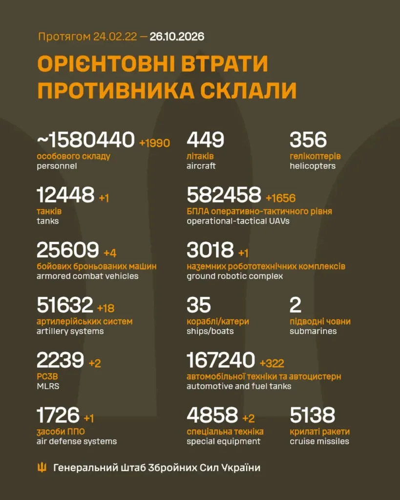 861854357 1658155742586673 176534924848516818 n