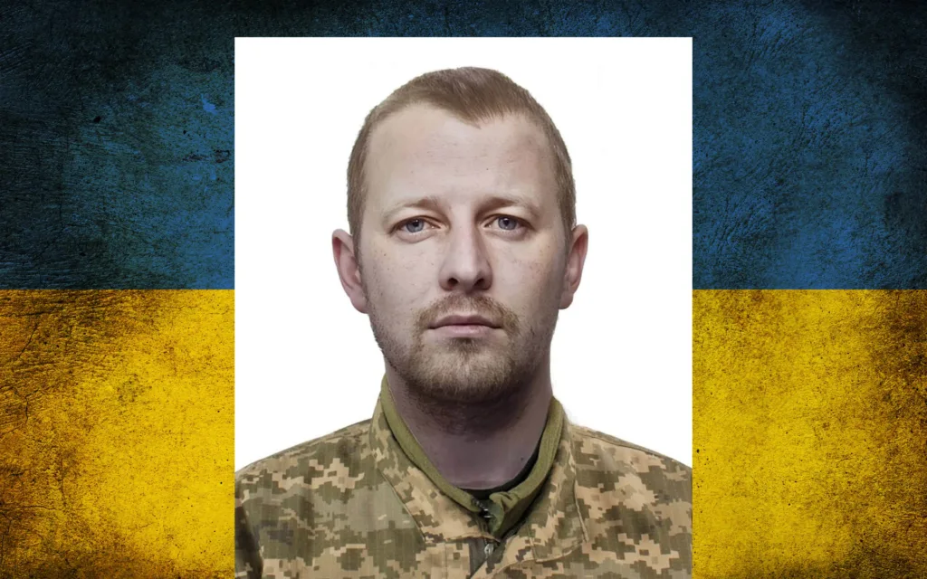 Бірюков