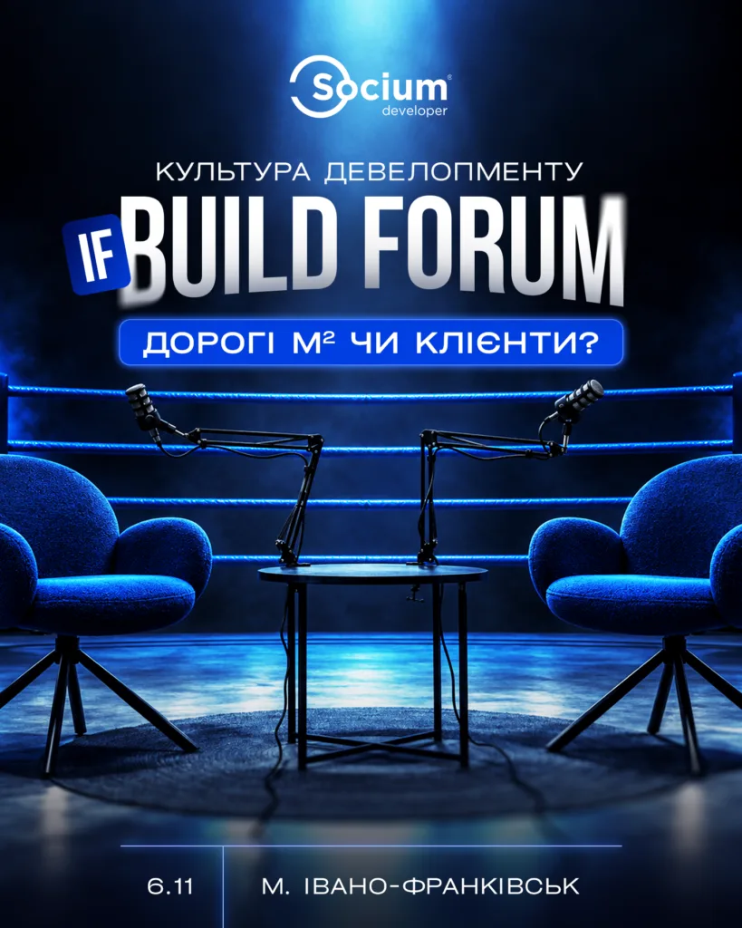build forumartboard 1 copy 10