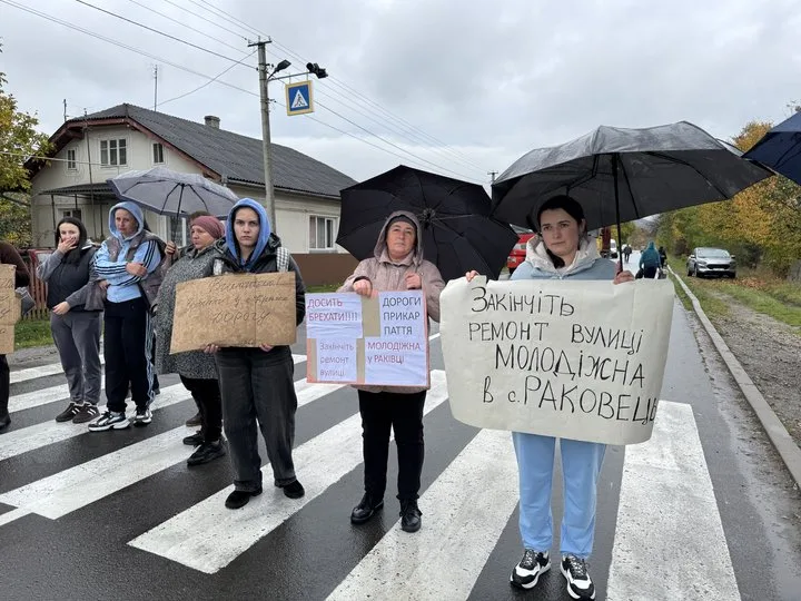 Мітинг, протест, акція, дорога, Солотвин Мітинг, протест, акція, дорога, Солотвин