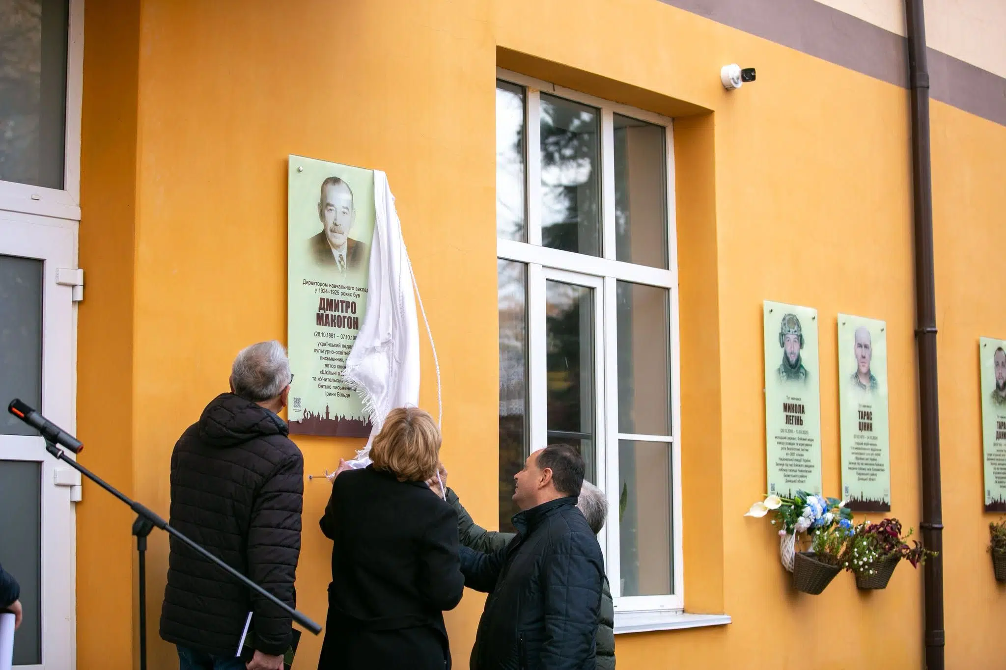 dmytro makohon vidkryly doshku ivano frankivsk 4.jpg