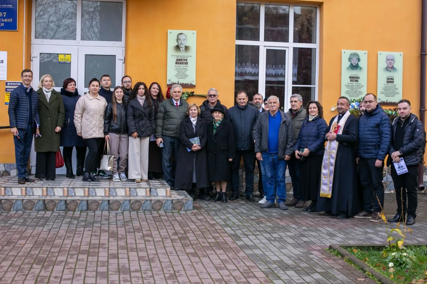 dmytro makohon vidkryly doshku ivano frankivsk