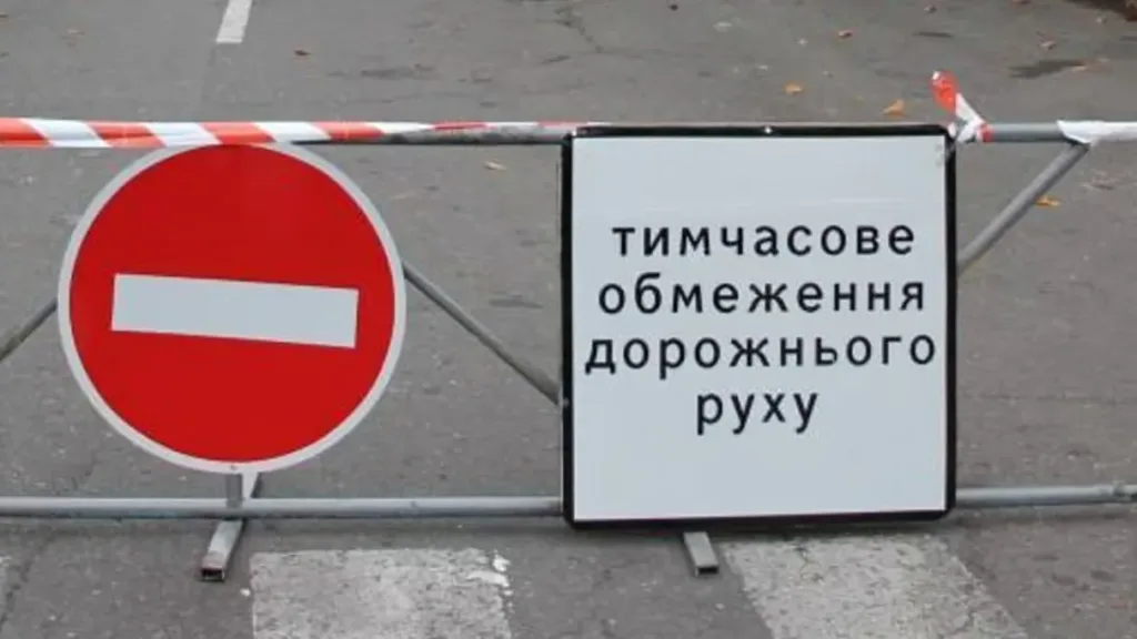 image 2026 10 03 17 14 07