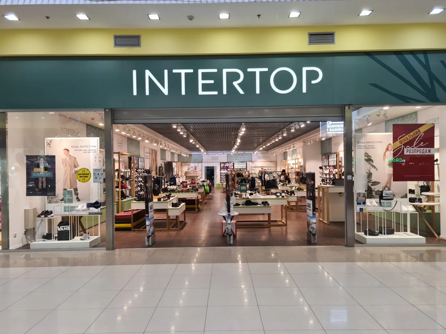 intertop 2 scaled
