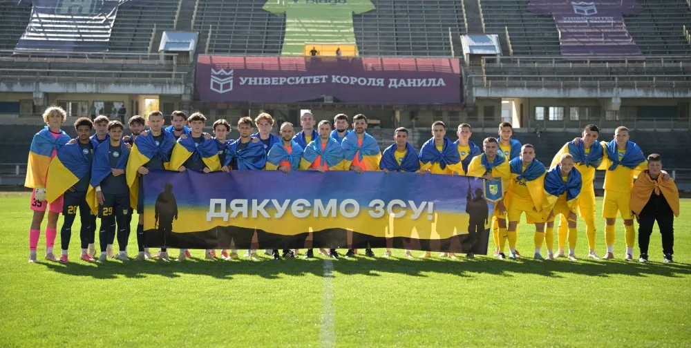 metalist26 10tur