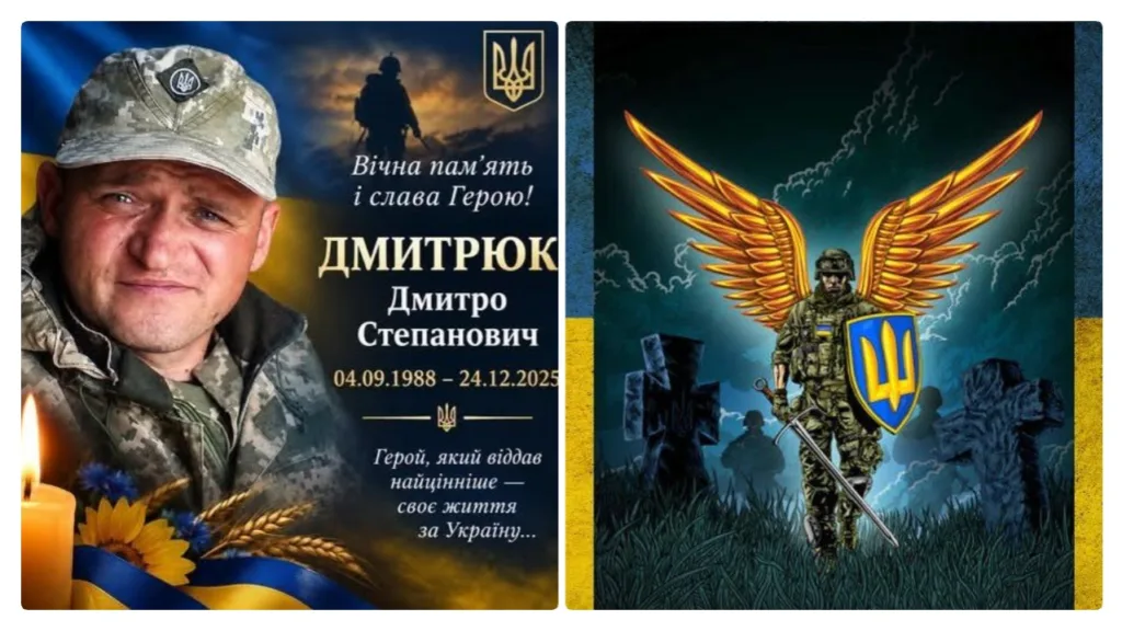 mycollages 2026 10 10 09 03 12