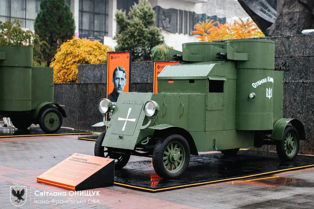 pansernyk otaman konovalets frankivsk 1 1024x682