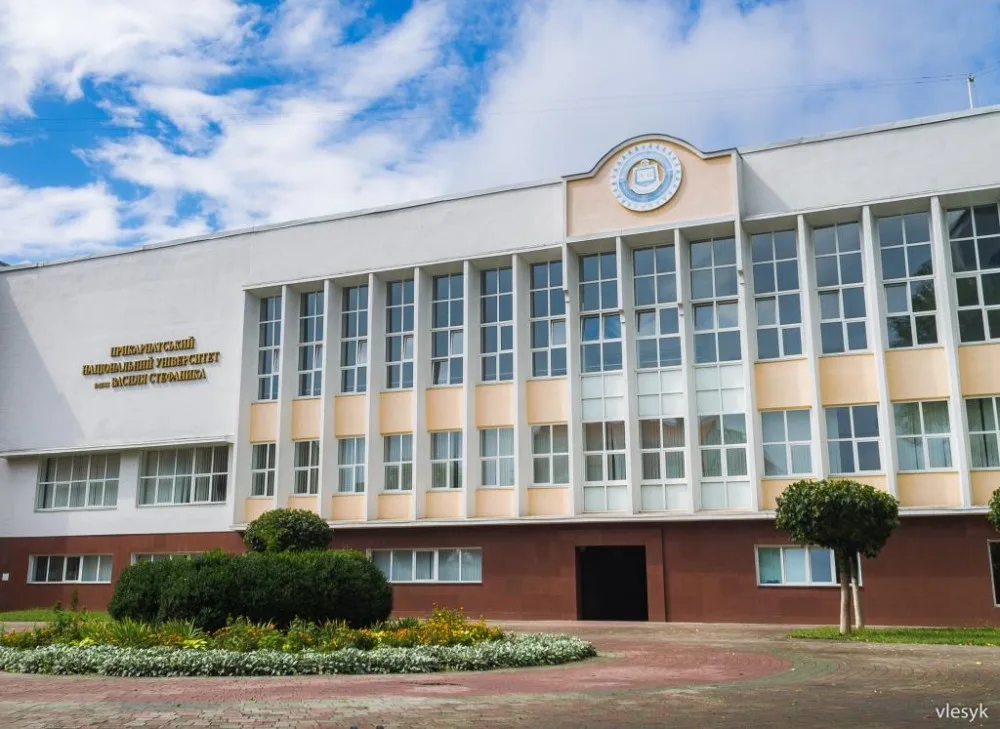 pnu