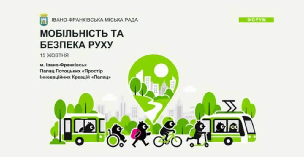 Знімок екрана 2026 10 01 152255