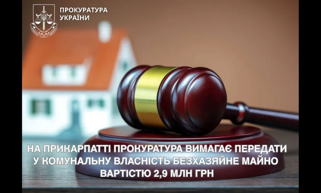 Знімок екрана 2026 10 02 151846