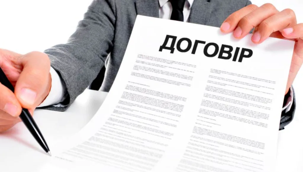 Знімок екрана 2026 10 05 144113