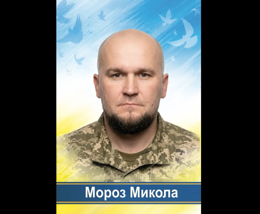 Знімок екрана 2026 10 05 173205