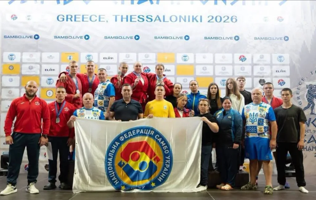 Знімок екрана 2026 10 07 142446