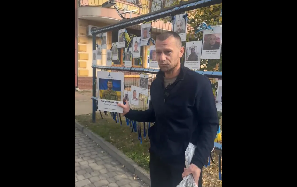 Знімок екрана 2026 10 07 144224