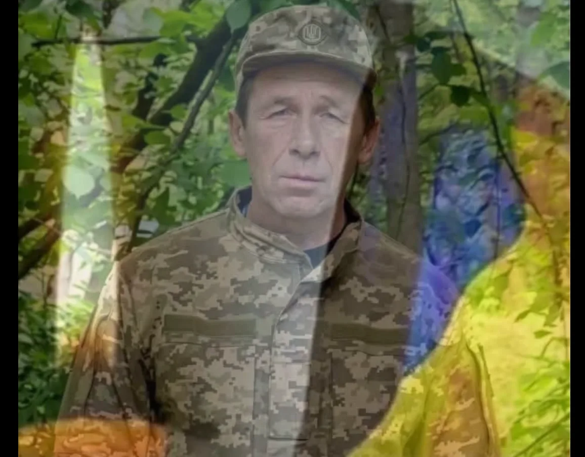 Знімок екрана 2026 10 07 151847