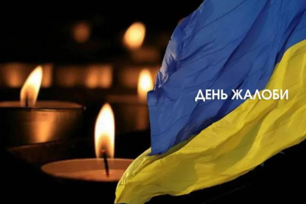 Знімок екрана 2026 10 19 125441