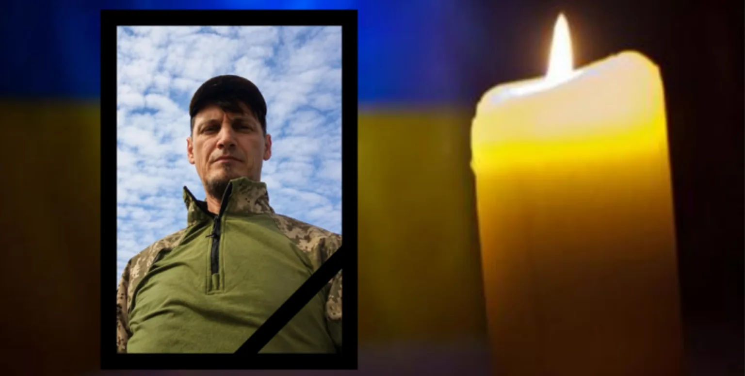 Знімок екрана 2026 10 19 151212