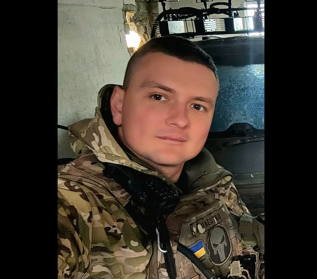 Знімок екрана 2026 10 22 171813