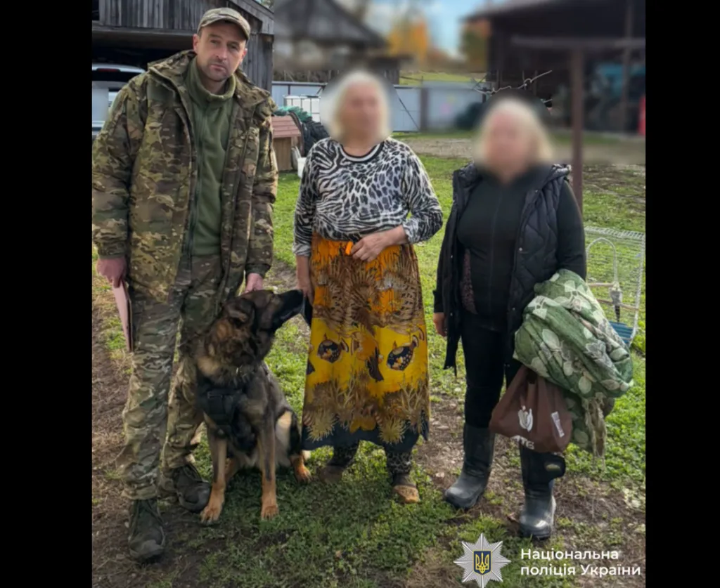 Знімок екрана 2026 10 23 160932