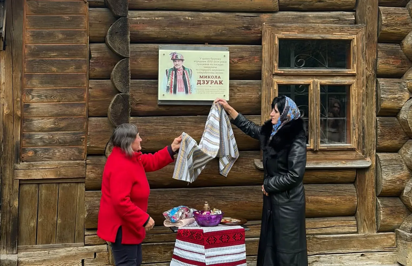 Знімок екрана 2026 10 24 122223
