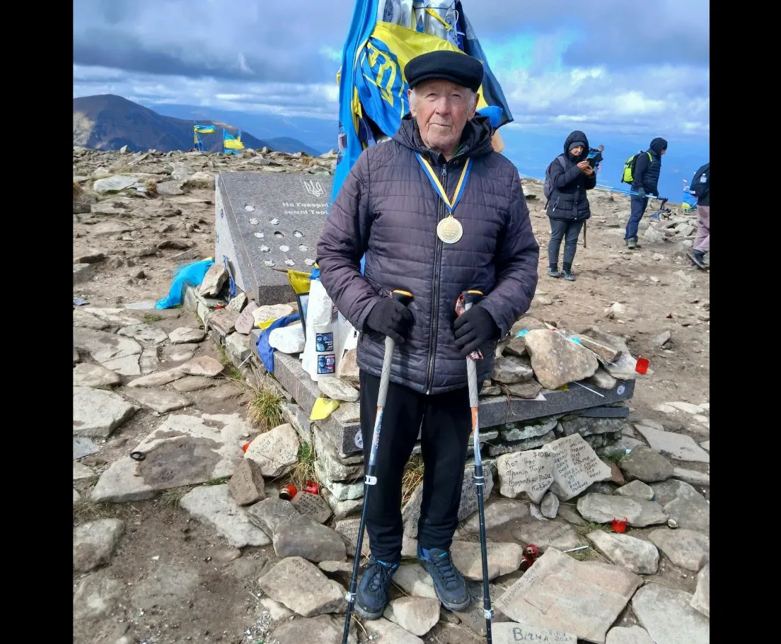 Знімок екрана 2026 10 24 124434