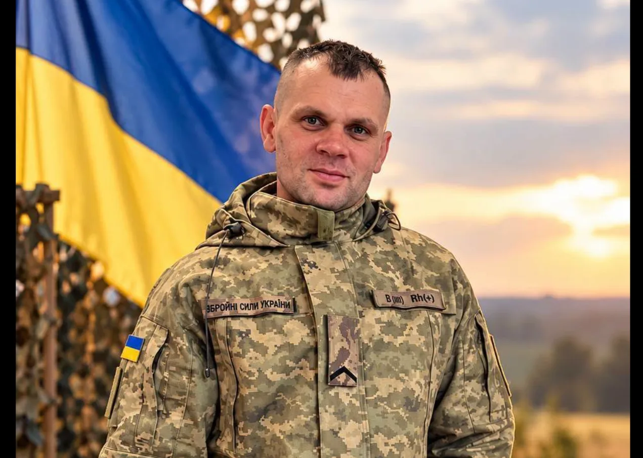Знімок екрана 2026 10 24 132637