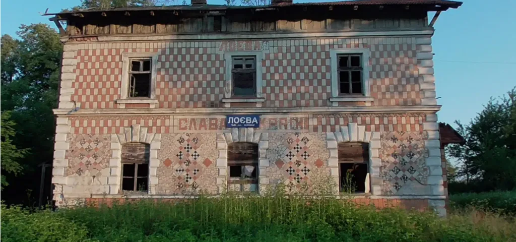 Знімок екрана 2026 10 24 162549