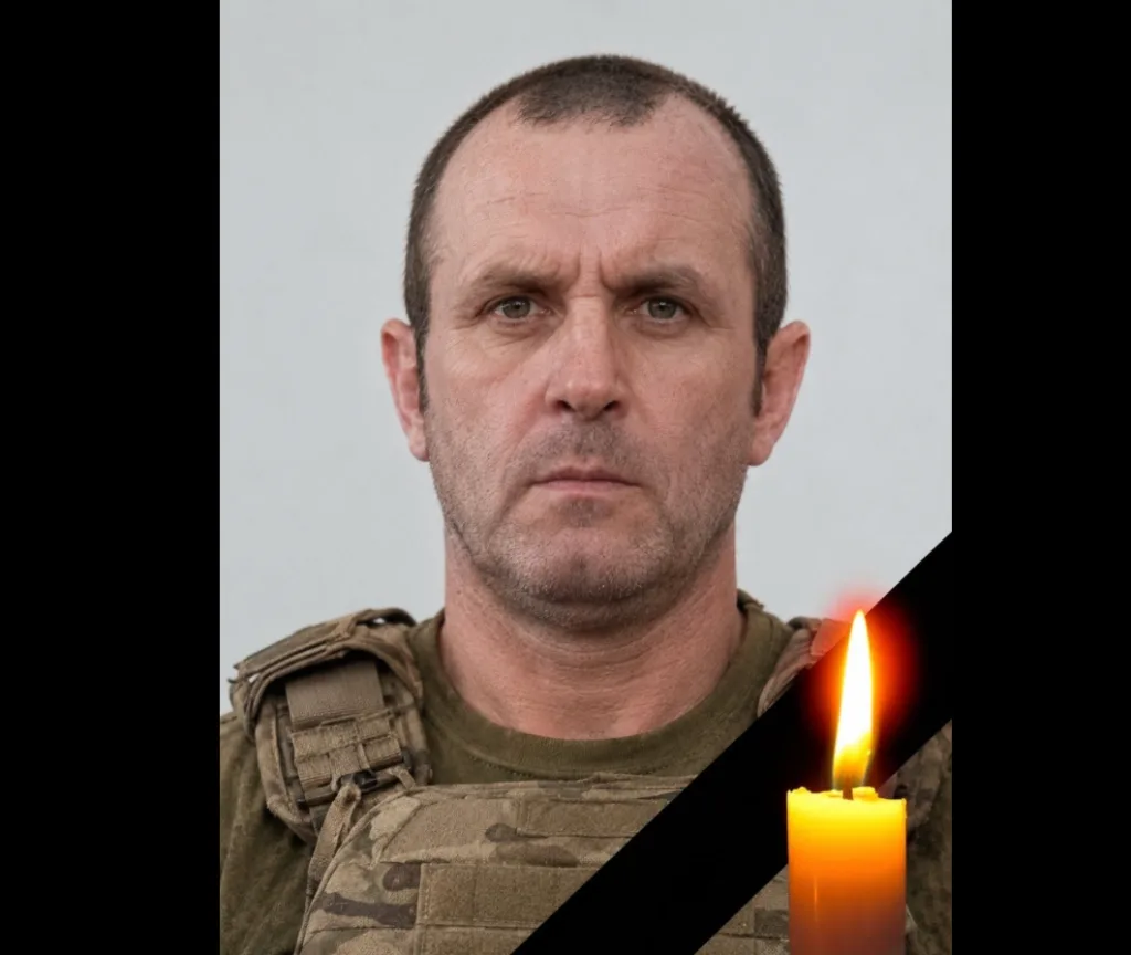 Знімок екрана 2026 10 24 182246