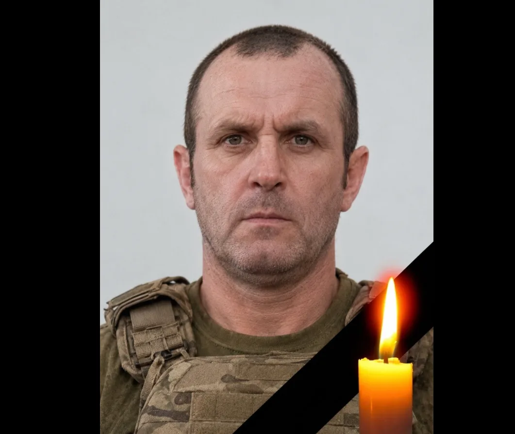 Знімок екрана 2026 10 24 182246