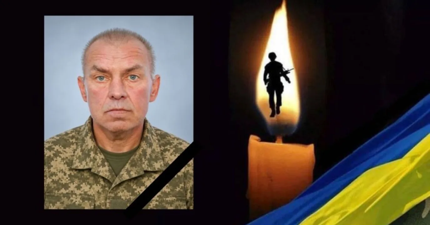 Знімок екрана 2026 10 24 185729