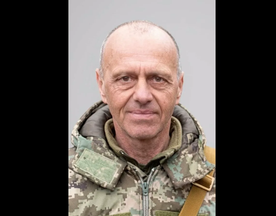 Знімок екрана 2026 10 26 144442