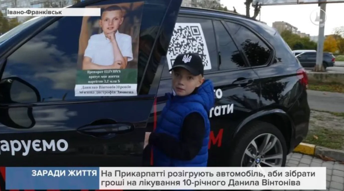 Знімок екрана 2026 10 27 143607