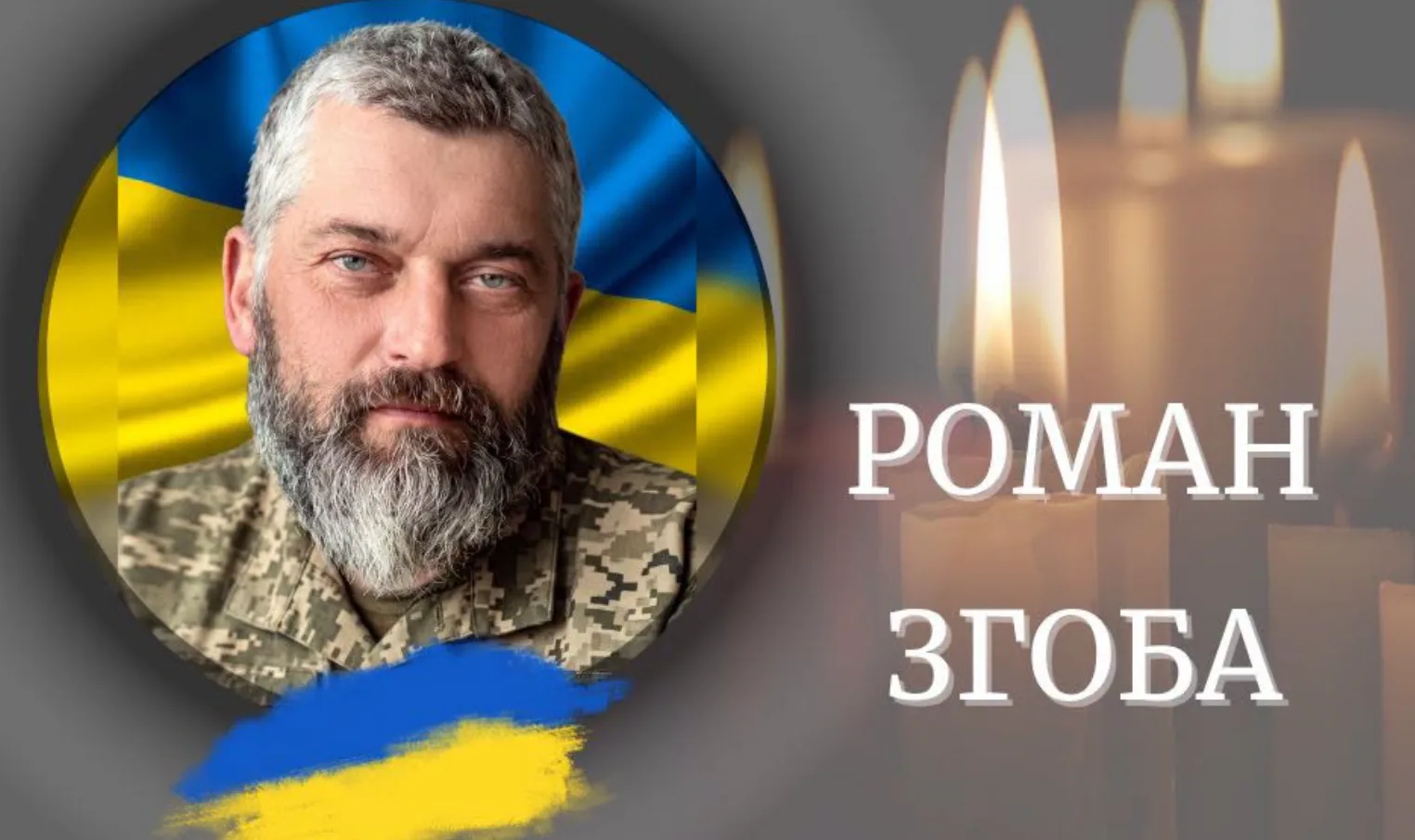 Знімок екрана 2026 10 27 152636