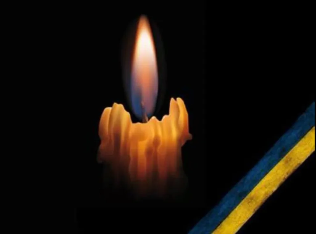 Знімок екрана 2026 10 27 184412