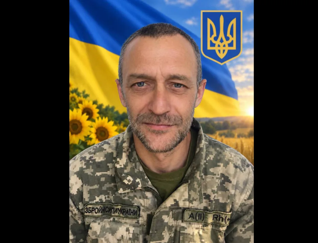 Знімок екрана 2026 10 28 145954