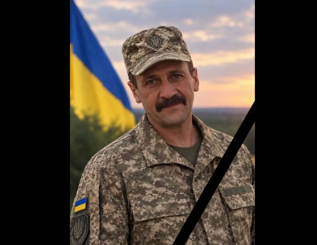 Знімок екрана 2026 10 30 140353