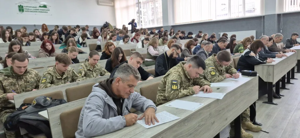 зображення viber 2026 10 27 13 06 13 967