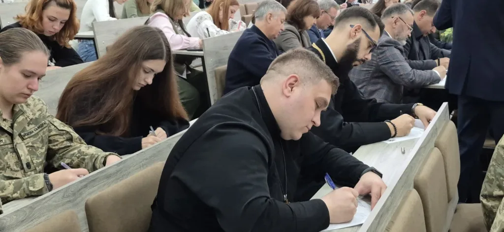зображення viber 2026 10 27 13 07 23 469